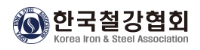 한국철강협회