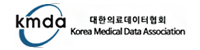 대한의료데이터 협회