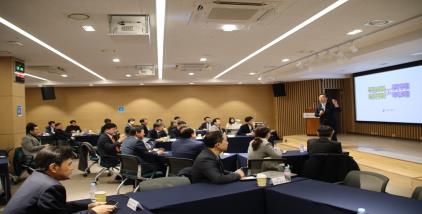 (3/11) 국토교통부 김석기 건설정책국장 초청 제29회 KIAF Niche Hour 정책 포럼